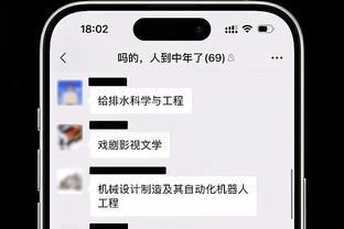 如果皇马四大天王齐聚，有没有机会复刻欧冠三连冠神迹？